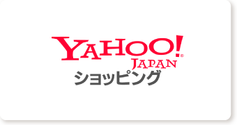 YAHOOショッピング